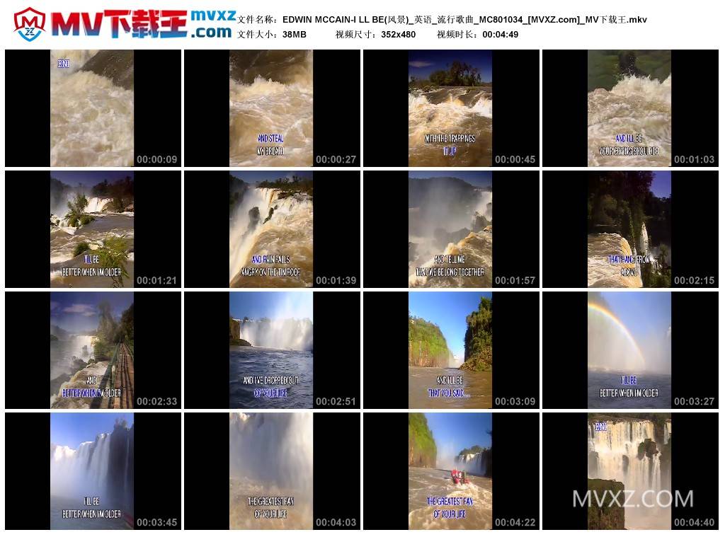 EDWIN MCCAIN-I LL BE(风景)_英语_流行歌曲_MC801034